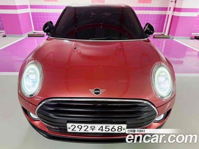 MINI Cooper Clubman Base 2 Gen 2020