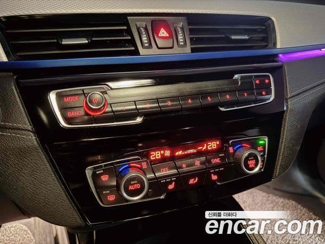 BMW X1 xDrive 20 i M Sport 2020 — фото 1