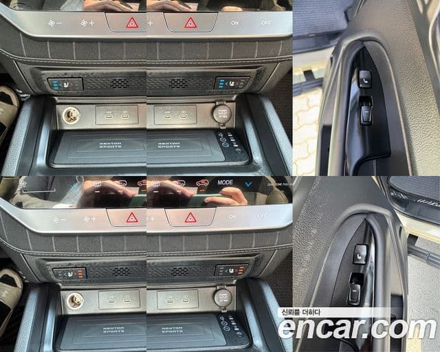 KG Mobility Ssangyong Rexton Diesel 2.2 4 WD Culman Noblesse 2024 — фото 1