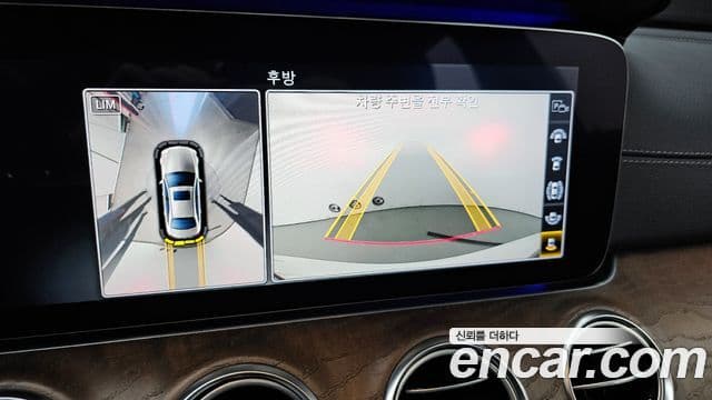 Mercedes-Benz E-Class E300 4 MATIC Exclusive 2019 — фото 1