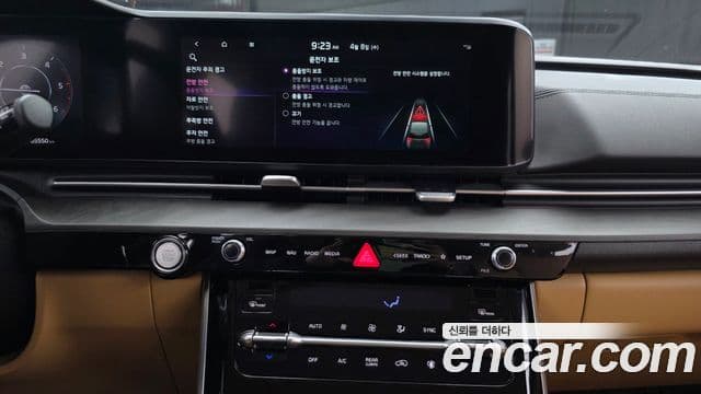 Kia Canival 9 seater Noblesse 2022 — фото 1