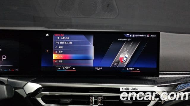 BMW 2-Series M240 i xDrive Coupe 2024 — фото 1