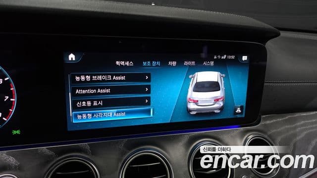 Mercedes-Benz E-Class E350 4 MATIC AMG Line 2021 — фото 1
