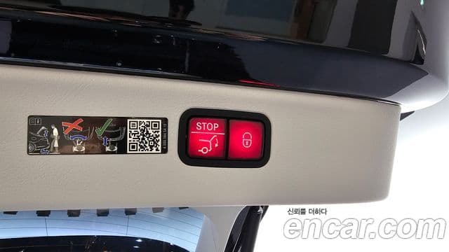 Mercedes-Benz EQS EQS580 4 MATIC LaunchEdition 2023 — фото 1