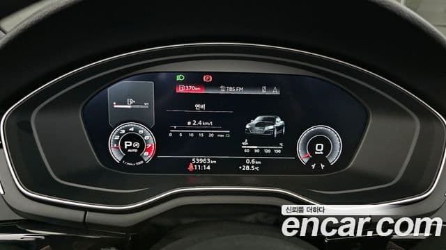 Audi A5 45 TFSI Quattro Premium Cabriolet 2020 — фото 1