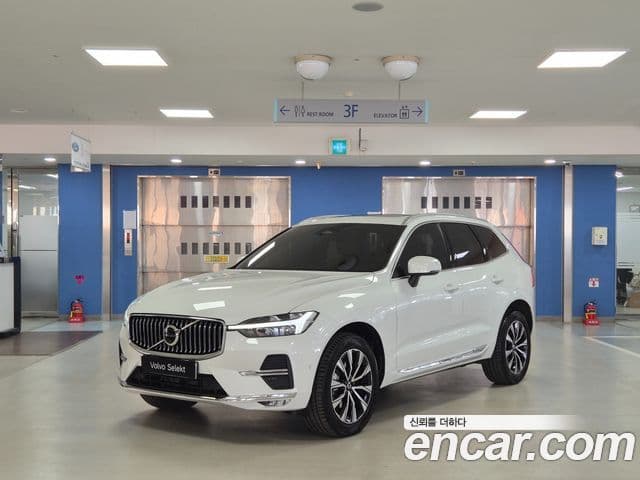 Volvo XC60 2 Gen B5 Ultimate Bright 2023