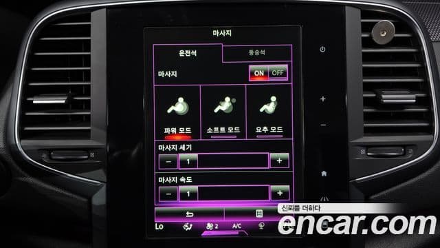 Renault-KoreaSamsung SM6 2.0 LPe LE (Wheelchair) 2016 — фото 1