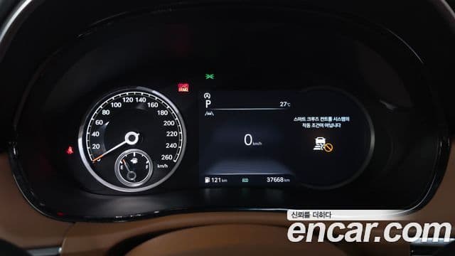 Genesis GV70 2.5 T Gasoline 2 WD 2021 — фото 1