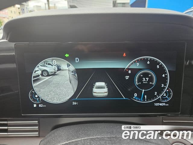 Hyundai Grandeur 3.3 Exclusice 2020 — фото 1