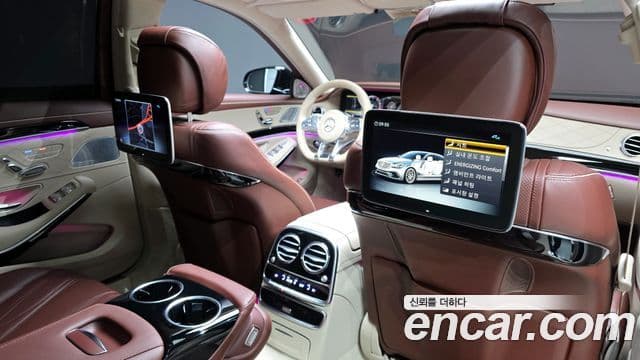 Mercedes-Benz S-Class S63 AMG 4 MATIC+ 2020 — фото 1