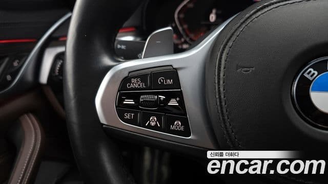 BMW 5-Series 530 i xDrive M Sport 2021 — фото 1