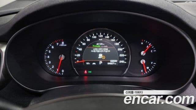 Kia Sorento Gasoline 2.0 Turbo 4 WD Master Special 2020 — фото 1
