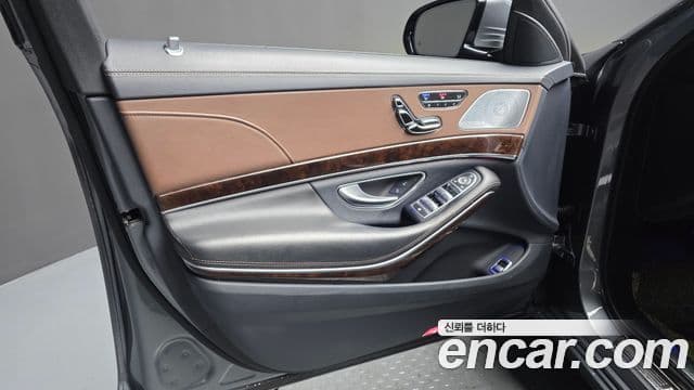 Mercedes-Benz S-Class S560 L 4 MATIC 2020 — фото 1