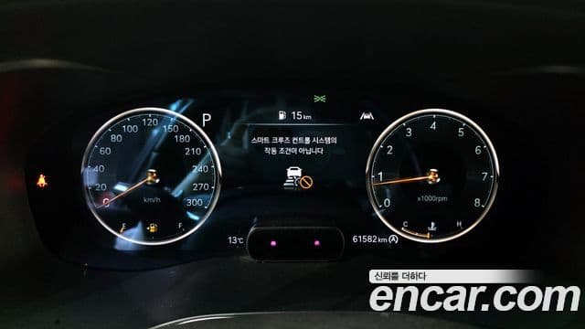 Genesis G70 Gasoline 2.0 T 2 WD 2021 — фото 1