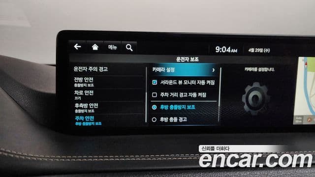 Genesis GV80 3.5 T Gasoline AWD 2022 — фото 1