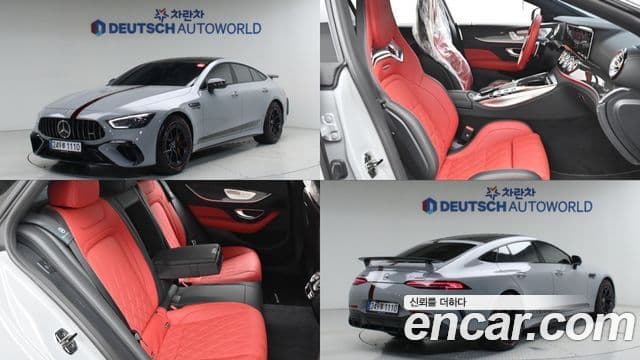 Mercedes-Benz AMG GT 4-door 63 S 4 MATIC+ 2023