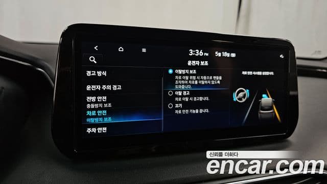 Hyundai Santafe Diesel 2.2 4 WD Exclusive 2022 — фото 1