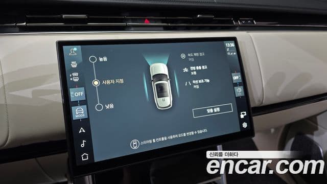 Land Rover Range Rover D350 AB LWB 2025 — фото 1