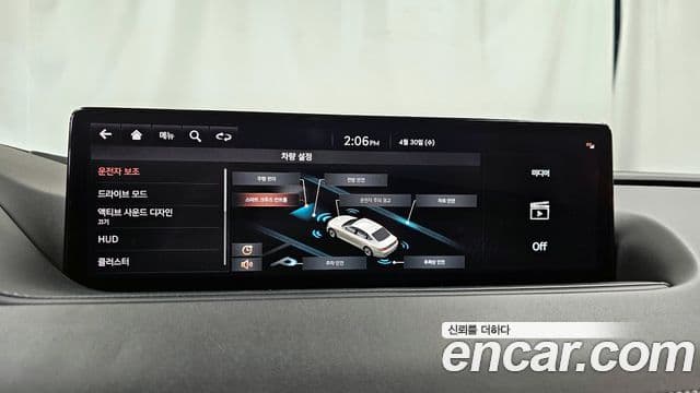 Genesis G80 Gasoline 3.5 Turbo AWD 2021 — фото 1