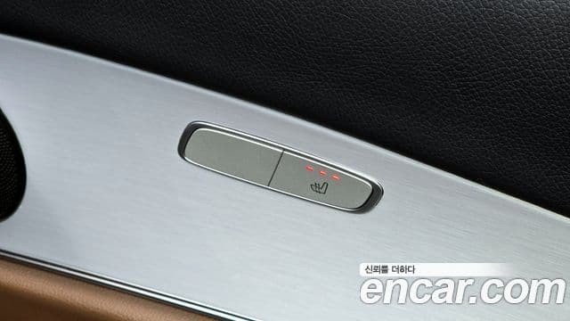 Mercedes-Benz E-Class E250 Avant-garde 2021 — фото 1