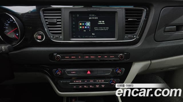 Kia Canival 7 seater Limousine President 2019 — фото 1