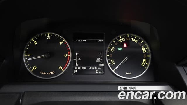 Land Rover Discovery 3.0 SDV6 SE 2016 — фото 1