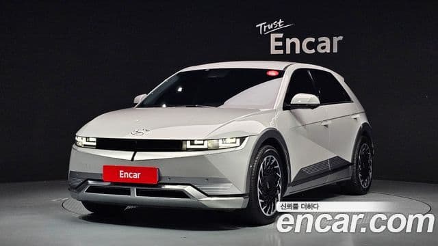 Hyundai Ioniq 5 Long Range AWD Prestige 2022