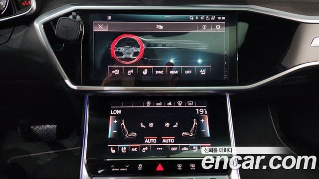 Audi A7 55 TFSI Quattro Premium 2020 — фото 1