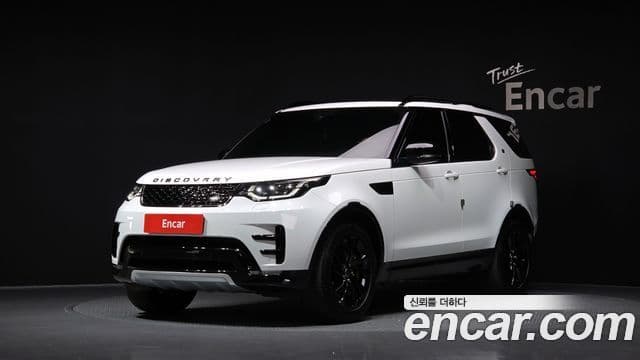 Land Rover Discovery 5 3.0 SD6 Landmark Edition 2020
