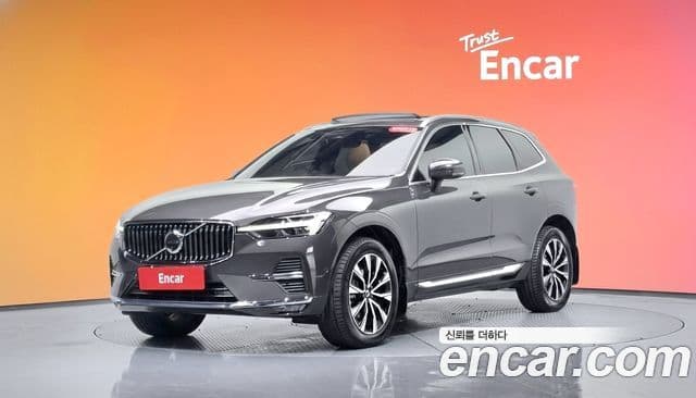 Volvo XC60 2 Gen B5 Ultimate Bright 2023