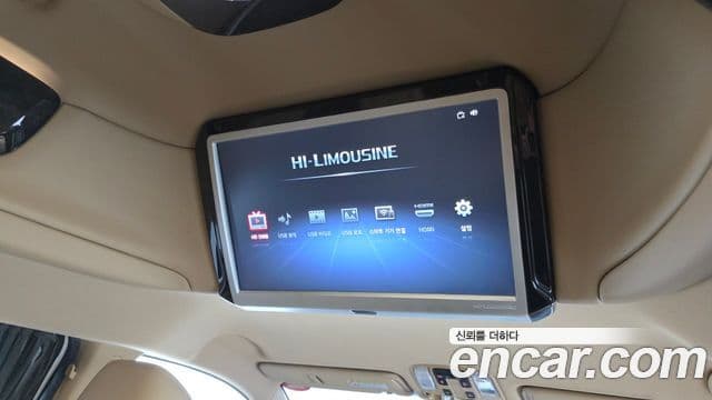 Kia Canival 7 seater Limousine President 2019 — фото 1