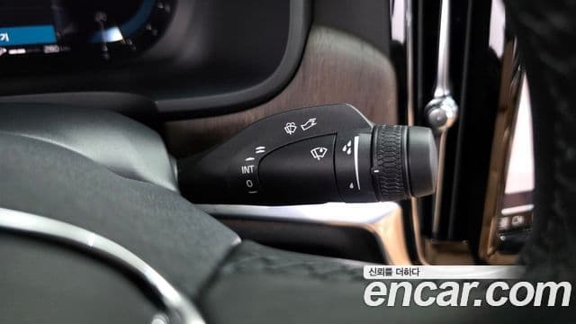 Volvo S90 B5 Ultimate Bright 2023 — фото 1