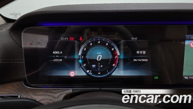 Mercedes-Benz E-Class E300 4 MATIC Exclusive 2018 — фото 1