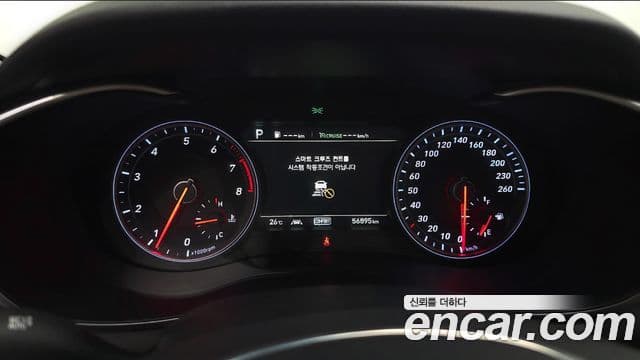 Genesis G70 2.0 T AWD Elite 2020 — фото 1