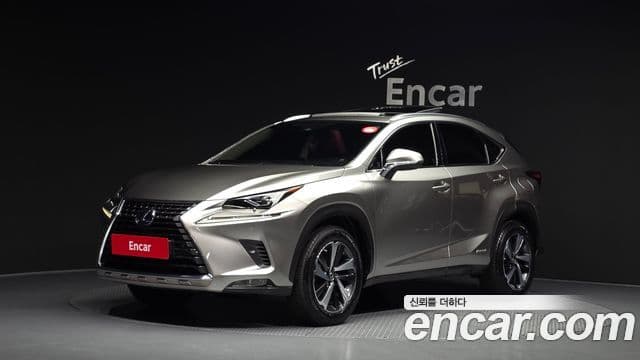 Lexus NX300 h Supreme 2021