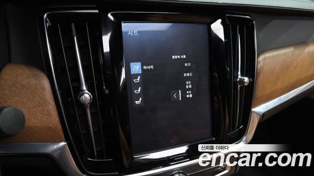 Volvo S90 D5 AWD Inscription 2019 — фото 1