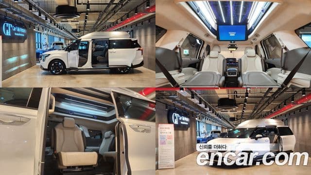 Kia New Carnival 4 Gen 9 seater Limousine (Converter) 2025