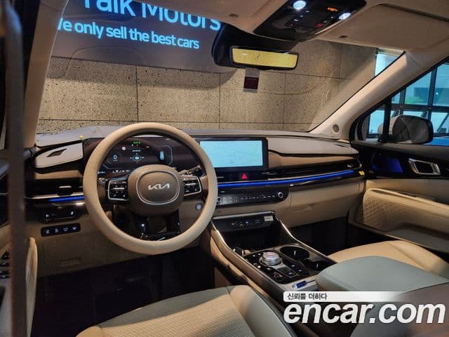 Kia Canival 9 seater Limousine (Converter) 2025 — фото 1