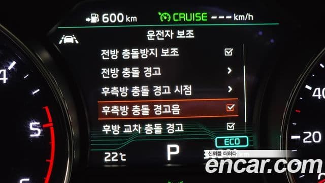 Kia Canival 11 seater Prestige 2020 — фото 1