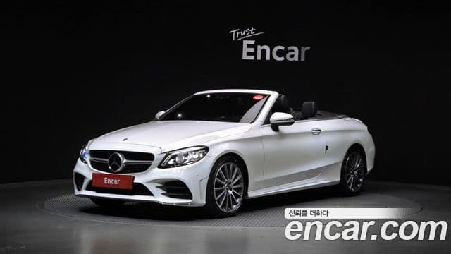 Mercedes-Benz C-Class W205 C200 Cabriolet 2023