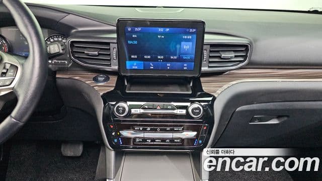Ford Explorer 2.3 Limited 4 WD 2022 — фото 1