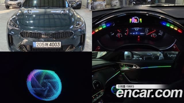 Kia Stinger Meister 2.5 Masters Acro Edition 2023