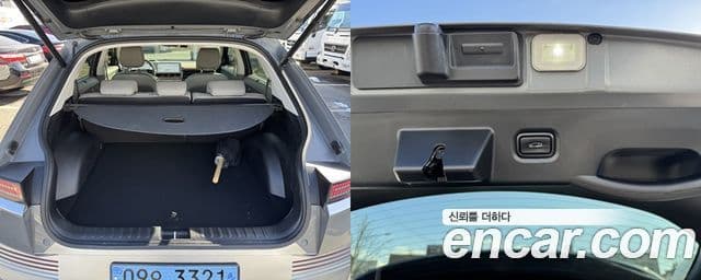Hyundai Ioniq5 Long Range AWD Prestige 2022 — фото 1