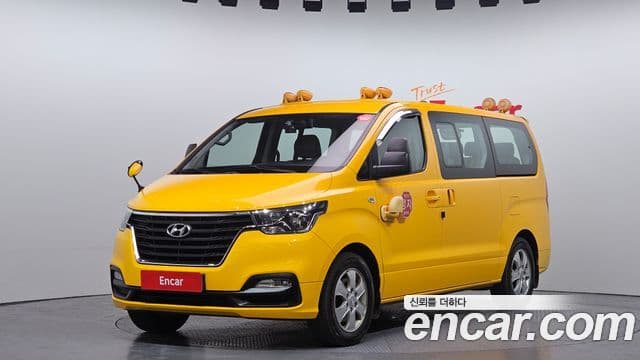 Hyundai New Grand Starex School Van 2019