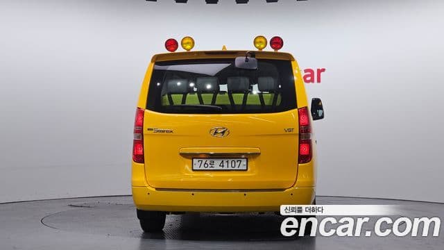 Hyundai Starex School Van 2019 — фото 1