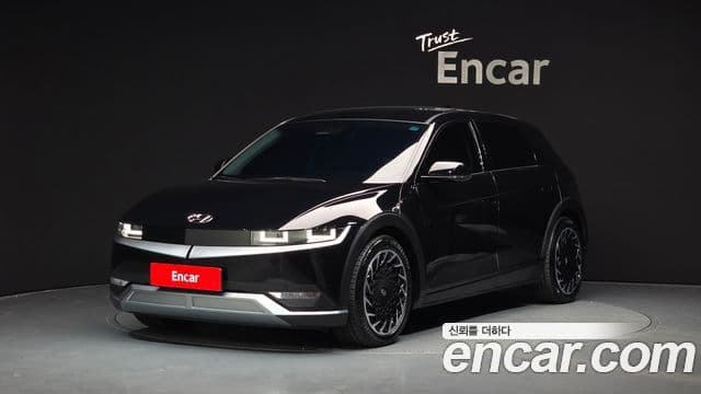 Hyundai Ioniq 5 Long Range Exclusive 2024