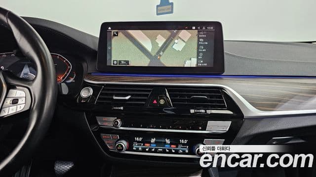 BMW 5-Series 530 i xDrive Luxury 2023 — фото 1