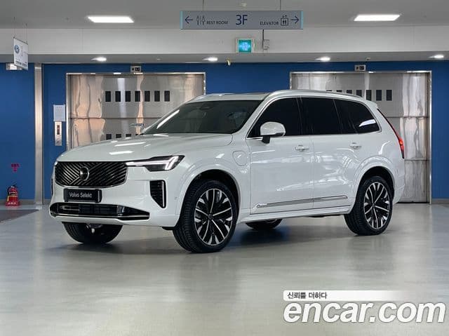 Volvo XC90 2 Gen T8 Ultra Bright Hybrid 2026