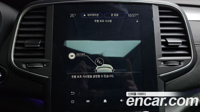 Renault-KoreaSamsung SM6 1.3 TCe LE 2022 — фото 1