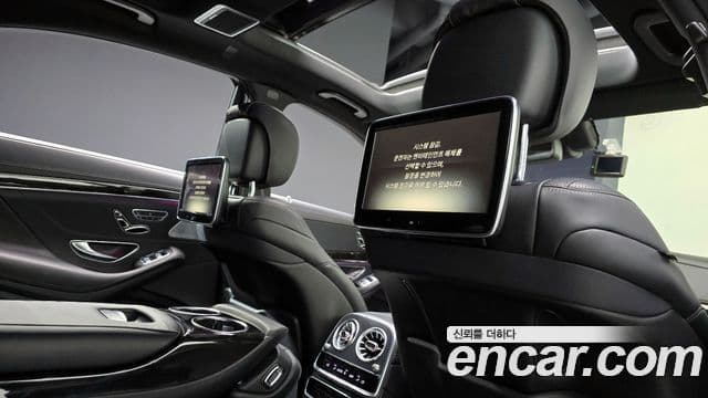 Mercedes-Benz S-Class S500 L 4 MATIC 2015 — фото 1